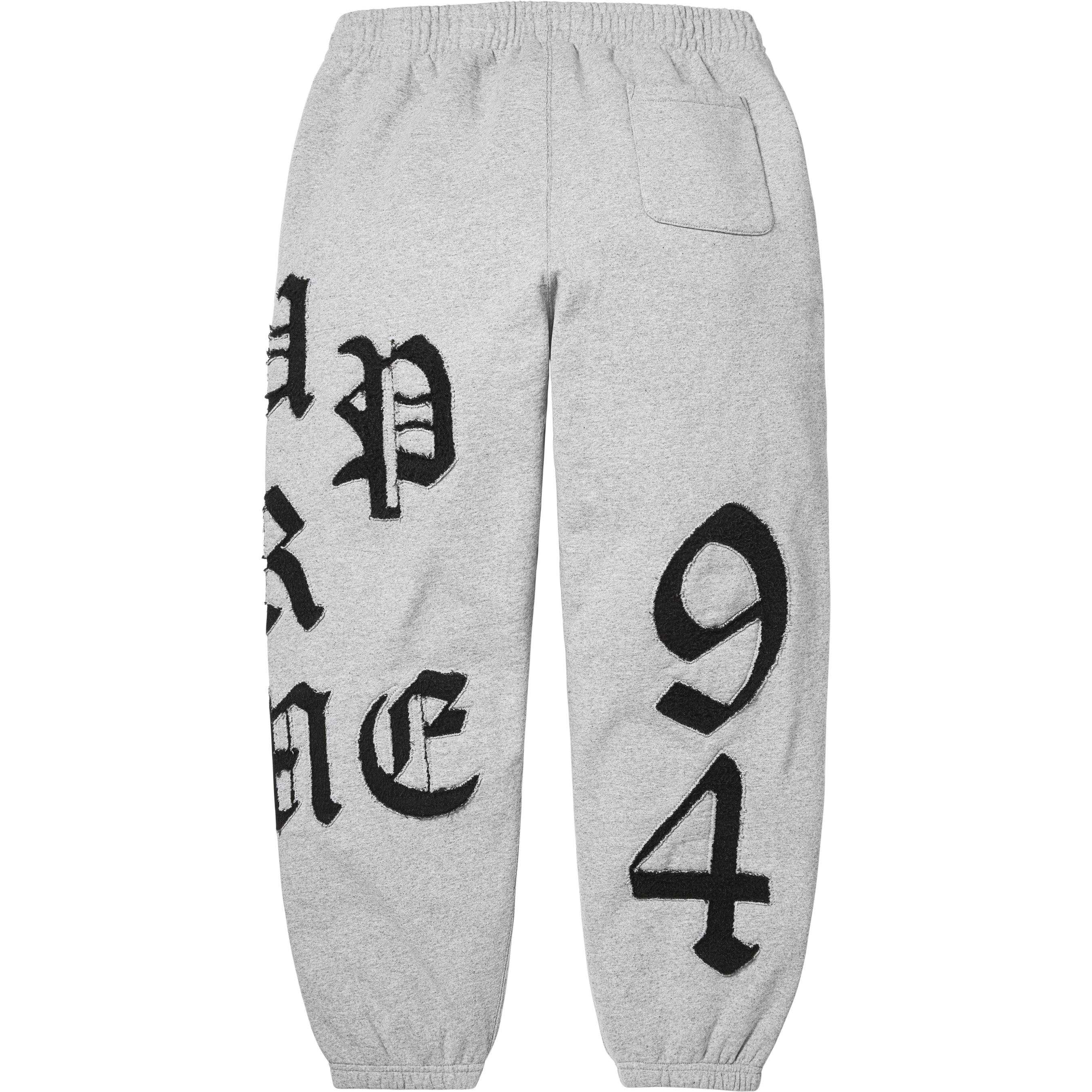 Cut Out Sweatpant view 3